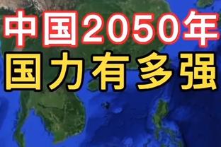 江南app官方下载最新版苹果版截图4